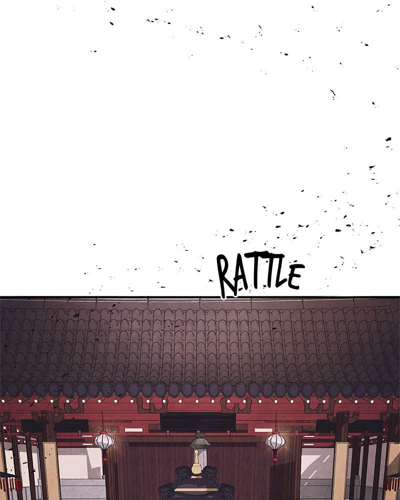 Aza (WOO Saesae) Chapter 25 page 41 - 
