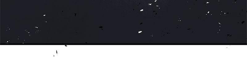 Aza (WOO Saesae) Chapter 25 page 43 - 