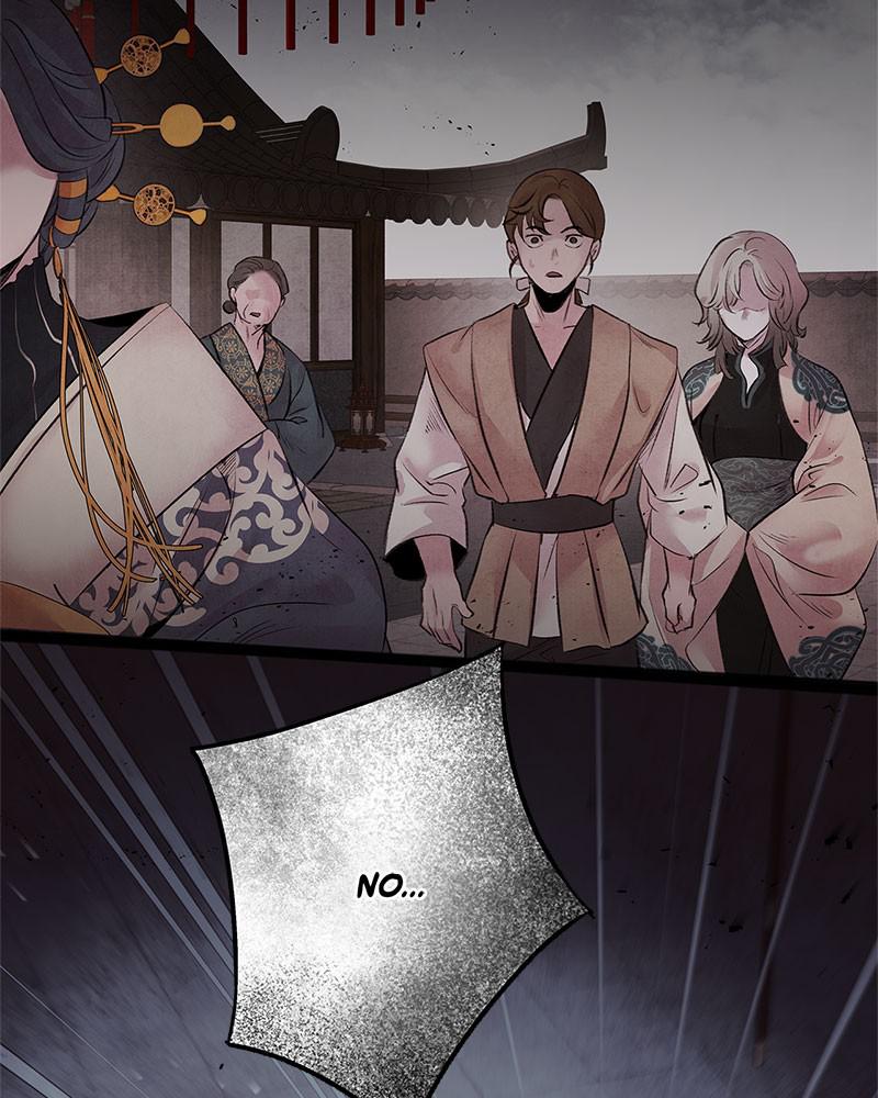 Aza (WOO Saesae) Chapter 25 page 47 - 