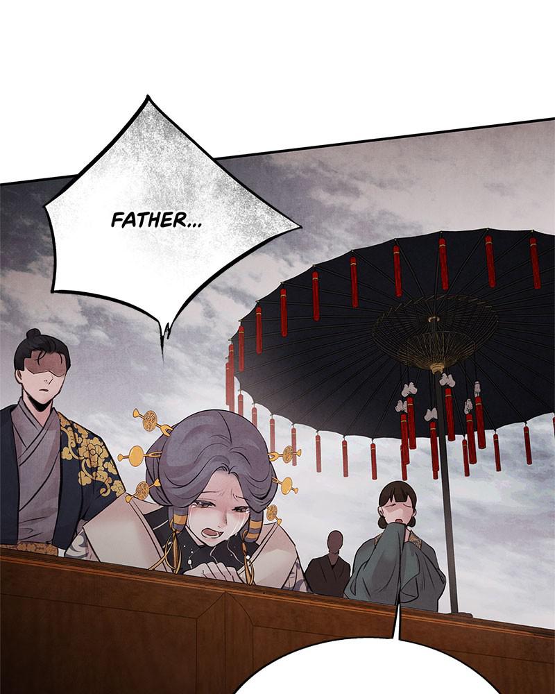Aza (WOO Saesae) Chapter 25 page 50 - 
