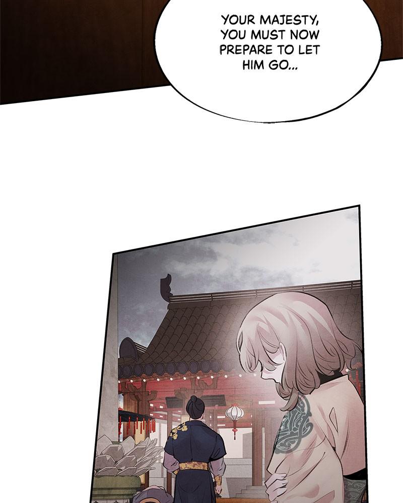 Aza (WOO Saesae) Chapter 25 page 51 - 
