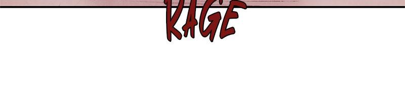 Aza (WOO Saesae) Chapter 25 page 55 - 