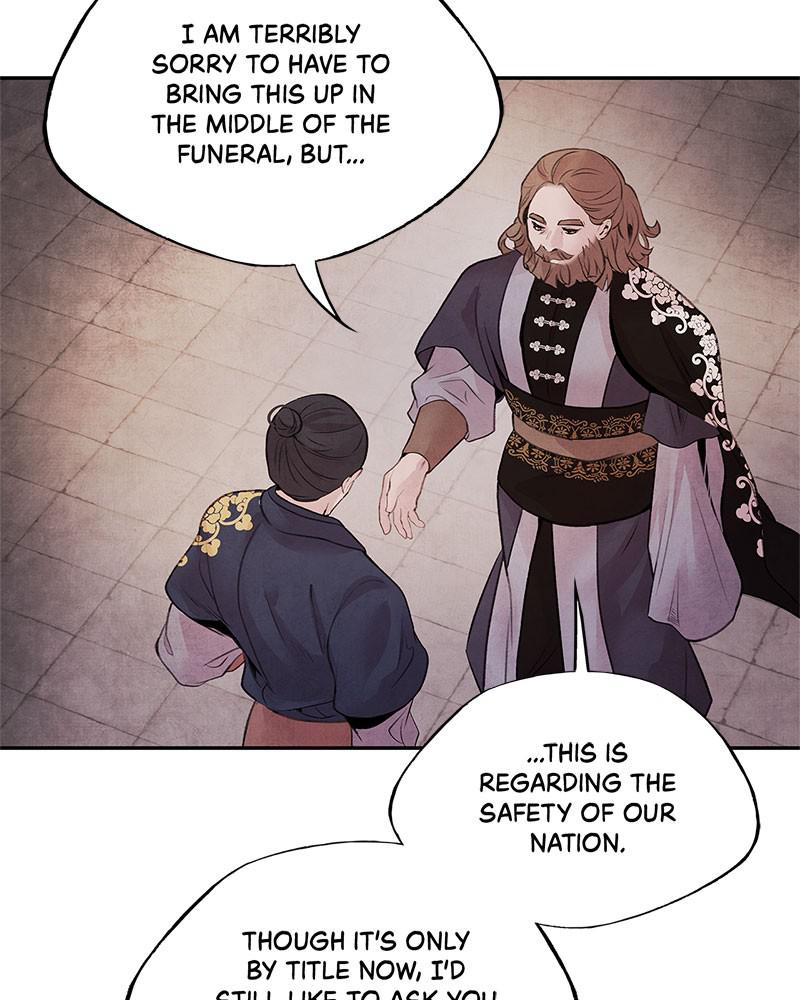 Aza (WOO Saesae) Chapter 25 page 58 - 
