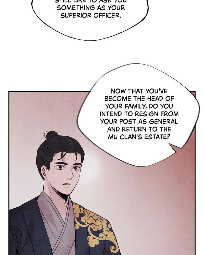 Aza (WOO Saesae) Chapter 25 page 59 - 
