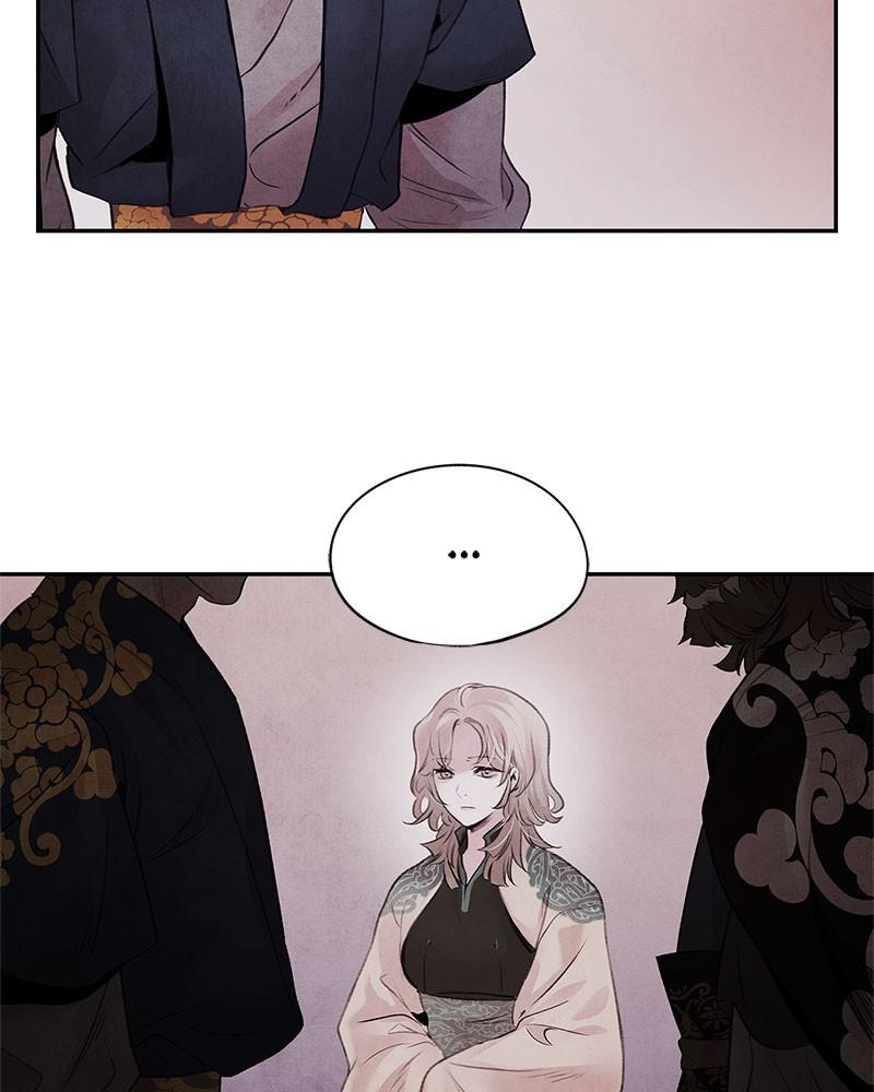 Aza (WOO Saesae) Chapter 25 page 60 - 