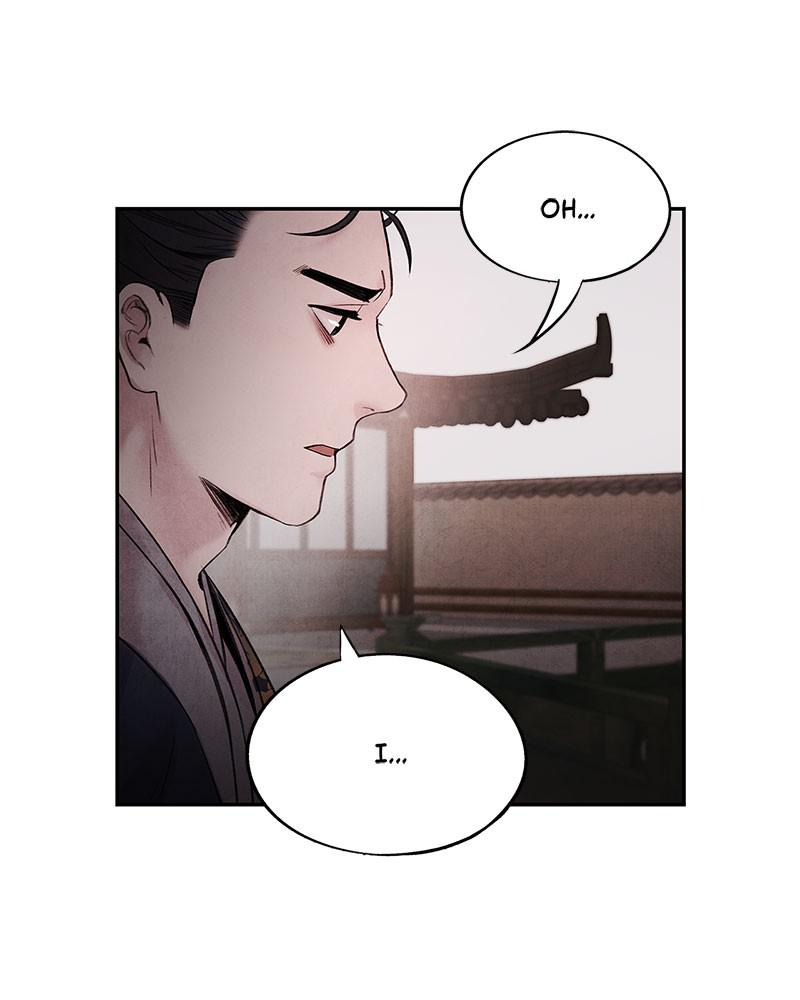 Aza (WOO Saesae) Chapter 25 page 62 - 