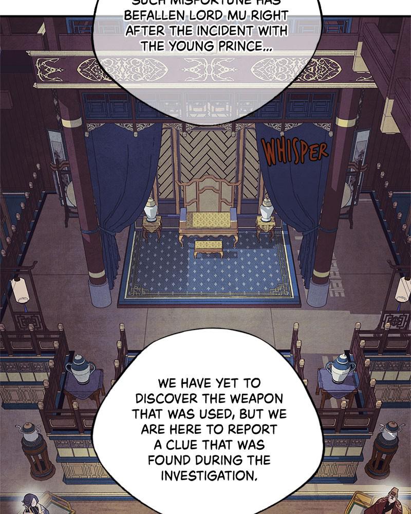 Aza (WOO Saesae) Chapter 25 page 64 - 