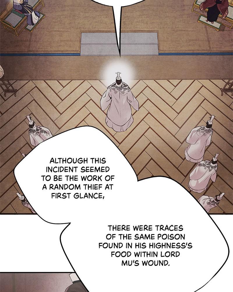 Aza (WOO Saesae) Chapter 25 page 65 - 