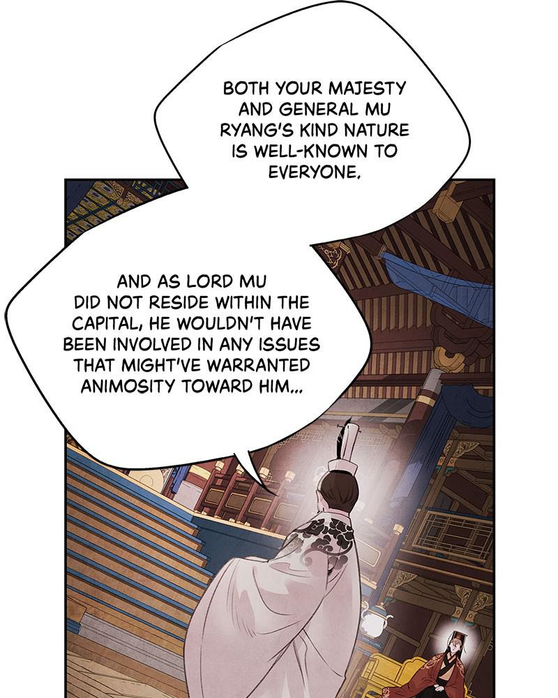 Aza (WOO Saesae) Chapter 25 page 68 - 