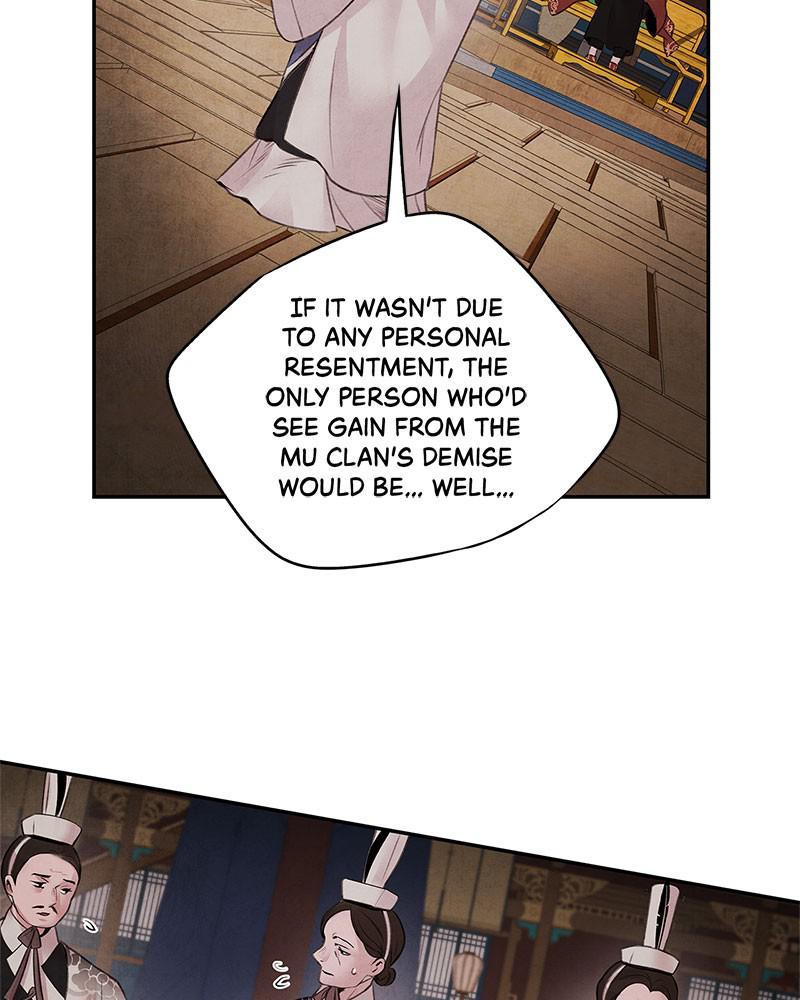 Aza (WOO Saesae) Chapter 25 page 69 - 