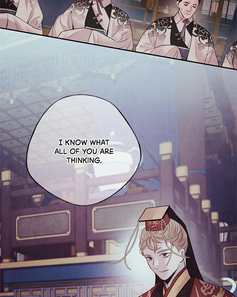 Aza (WOO Saesae) Chapter 25 page 70 - 