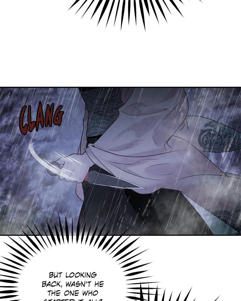 Aza (WOO Saesae) Chapter 25 page 8 - 