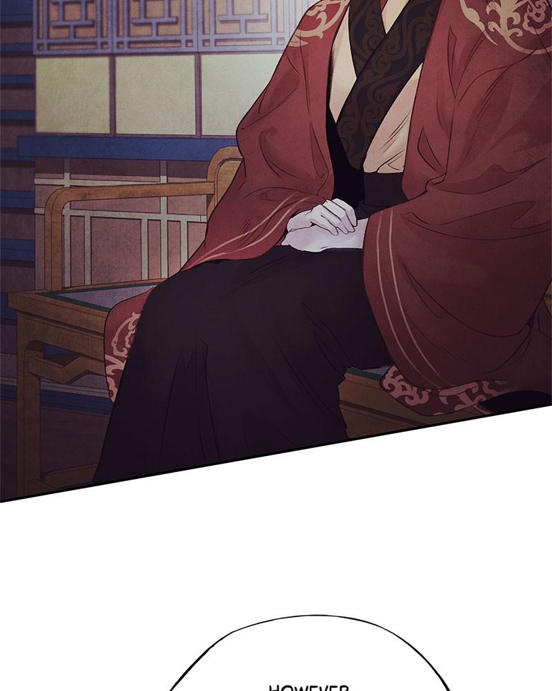 Aza (WOO Saesae) Chapter 25 page 71 - 