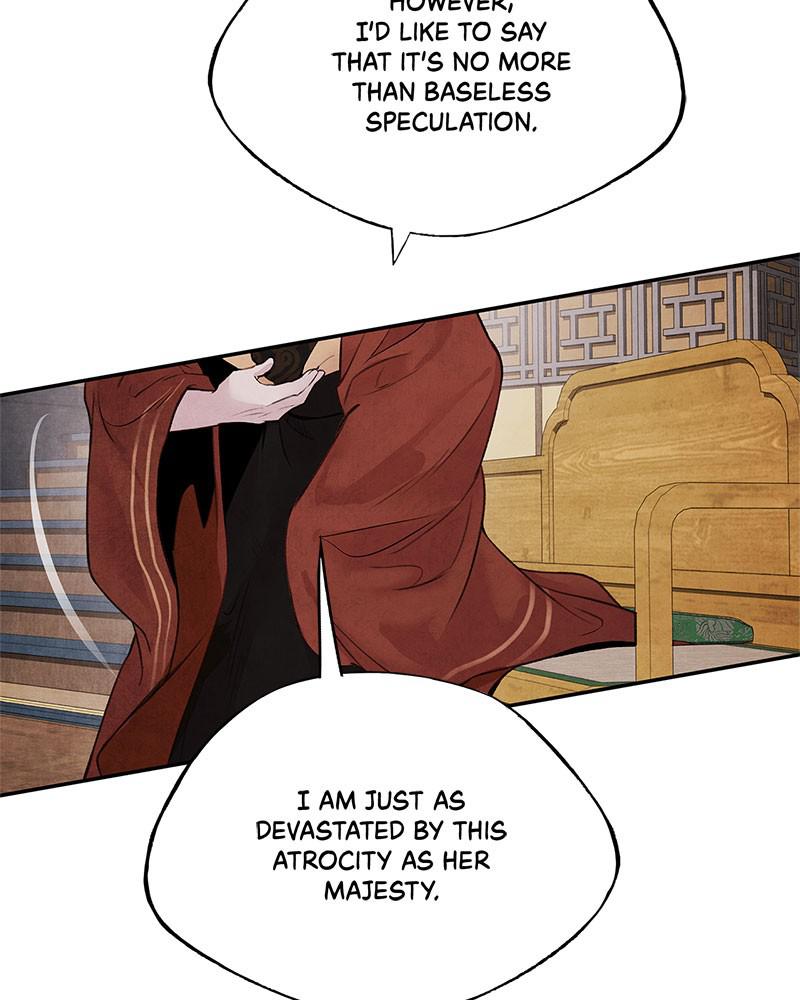 Aza (WOO Saesae) Chapter 25 page 72 - 