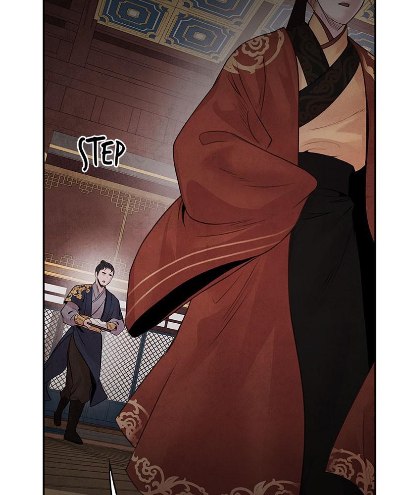 Aza (WOO Saesae) Chapter 25 page 76 - 