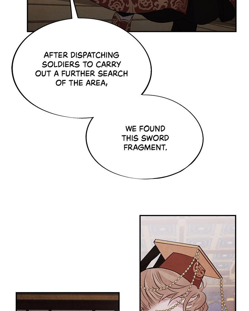 Aza (WOO Saesae) Chapter 25 page 77 - 