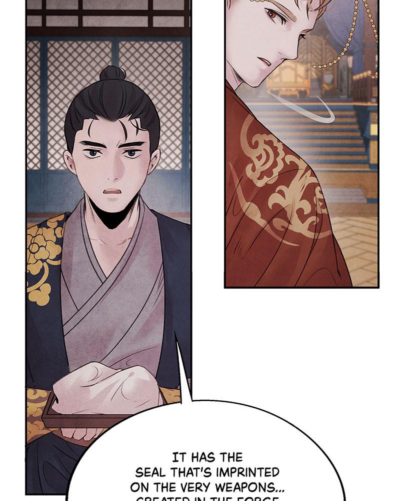 Aza (WOO Saesae) Chapter 25 page 78 - 