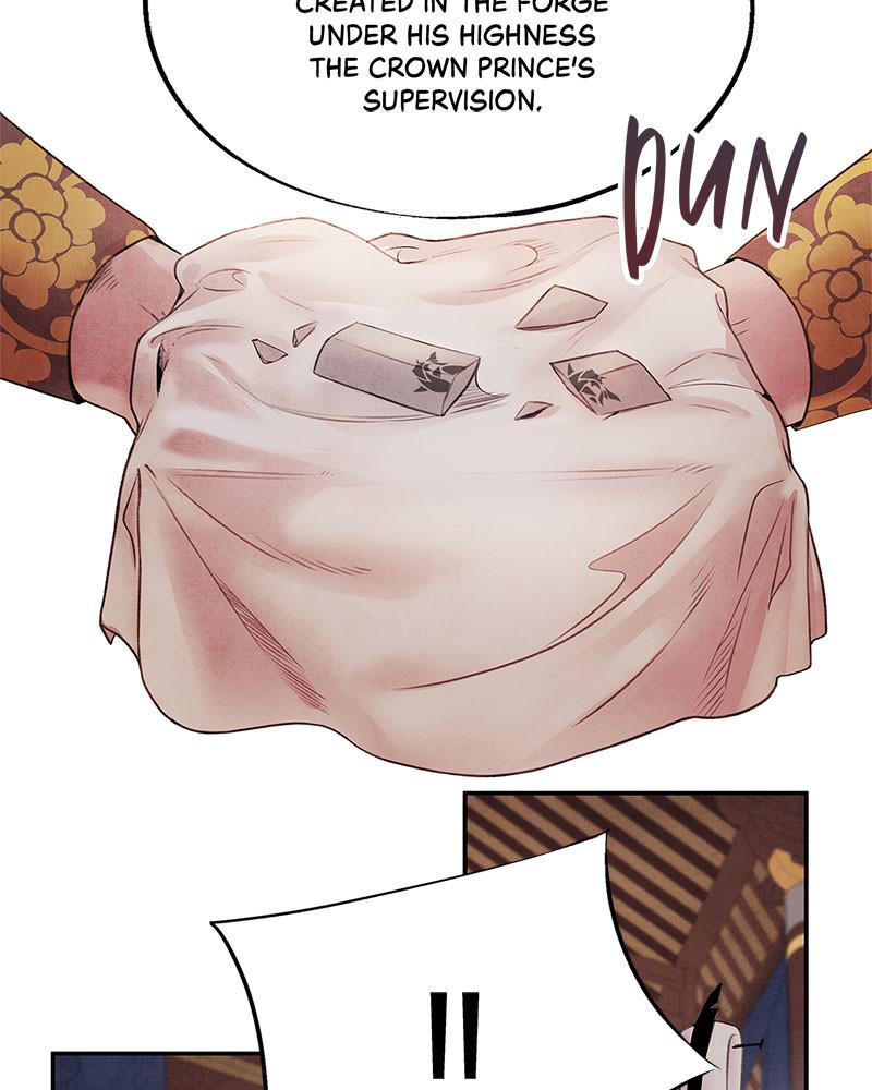 Aza (WOO Saesae) Chapter 25 page 79 - 