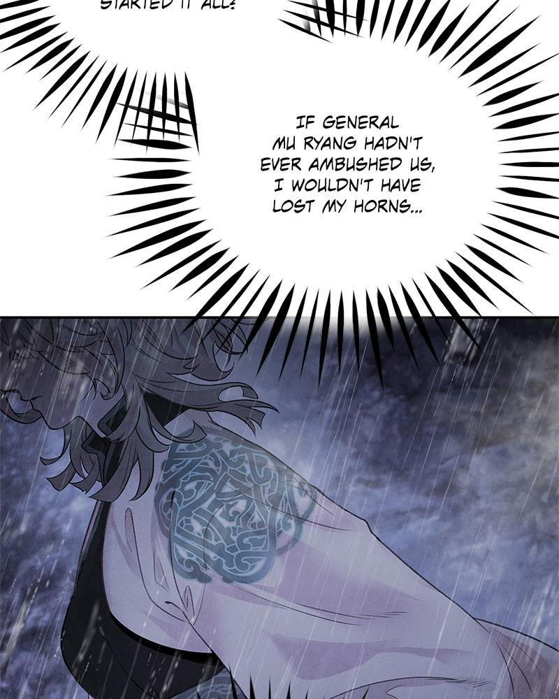 Aza (WOO Saesae) Chapter 25 page 9 - 