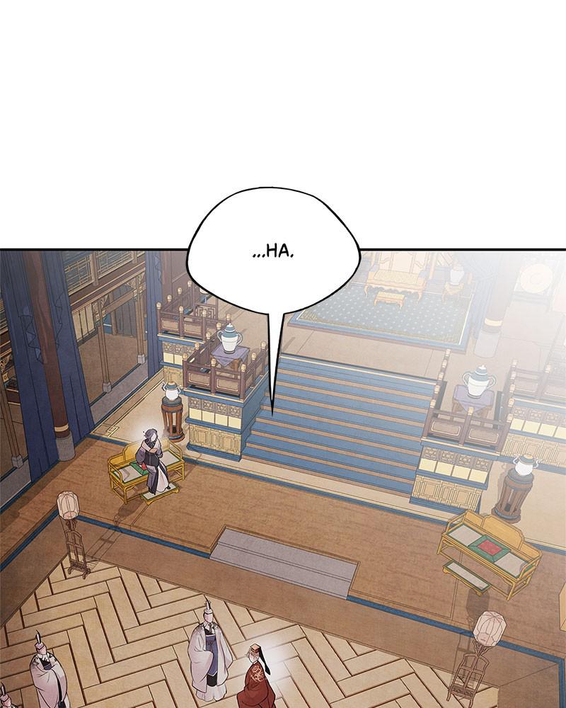 Aza (WOO Saesae) Chapter 25 page 81 - 