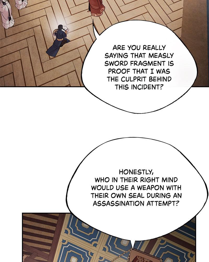 Aza (WOO Saesae) Chapter 25 page 82 - 