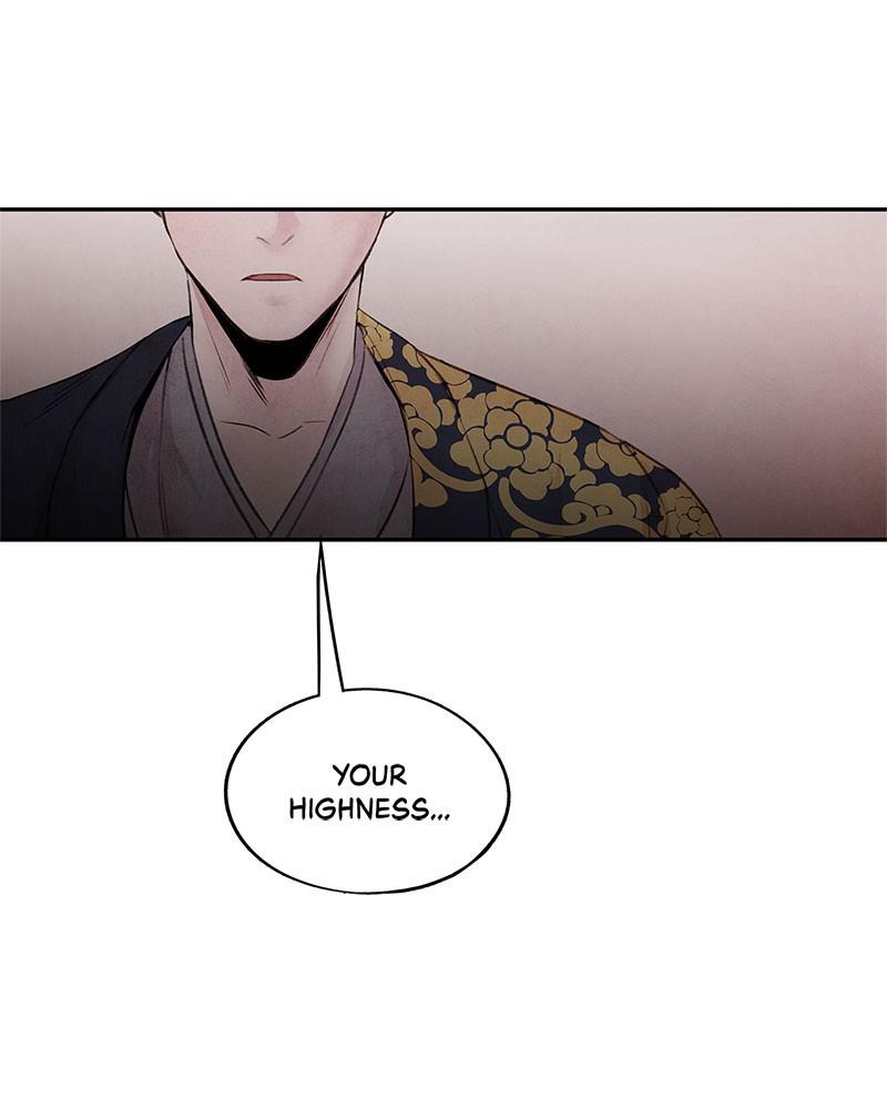 Aza (WOO Saesae) Chapter 25 page 84 - 