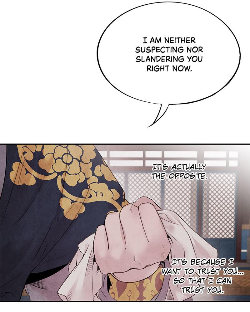 Aza (WOO Saesae) Chapter 25 page 85 - 