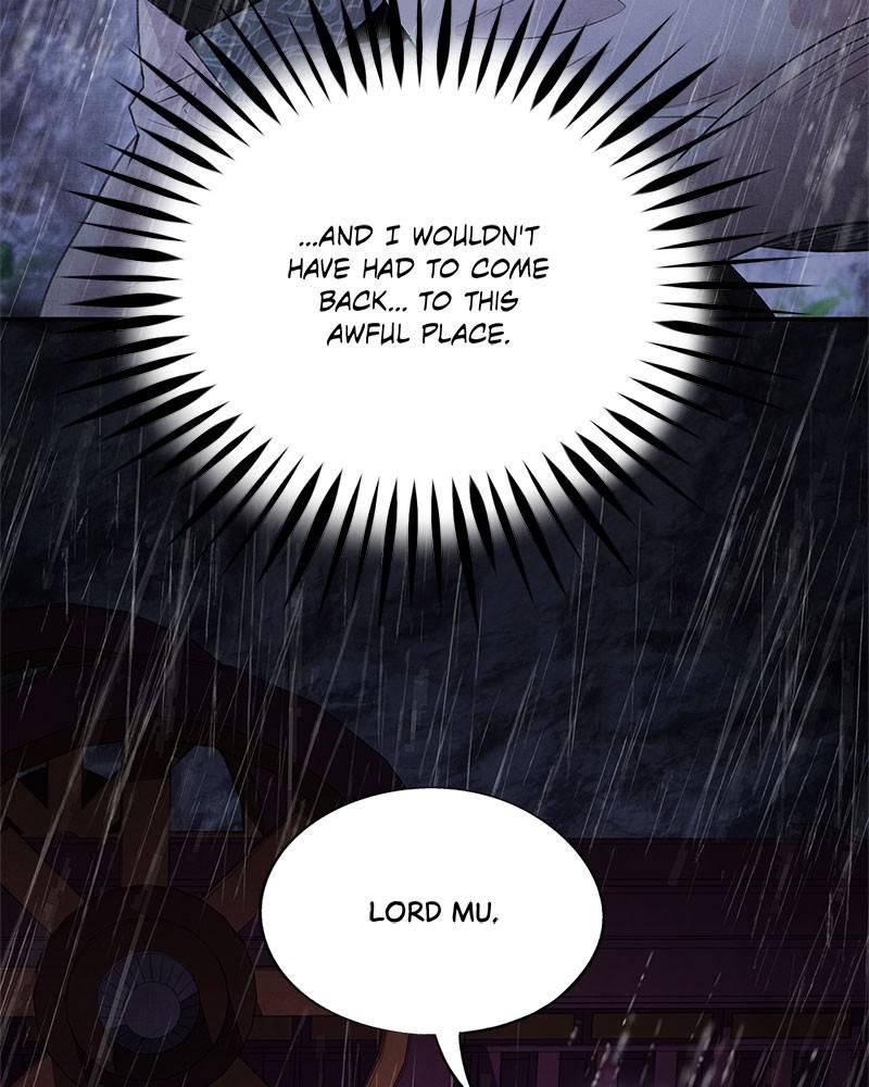 Aza (WOO Saesae) Chapter 25 page 10 - 