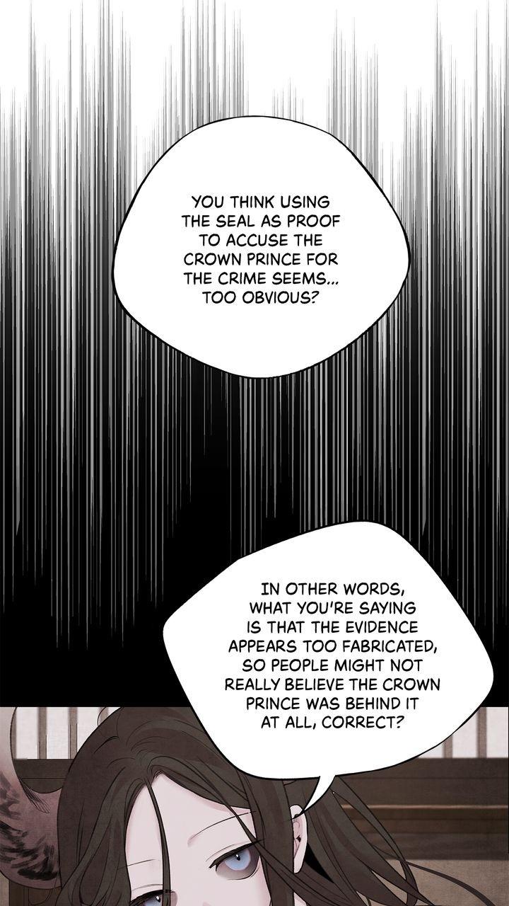 Aza (WOO Saesae) Chapter 26 page 2 - 