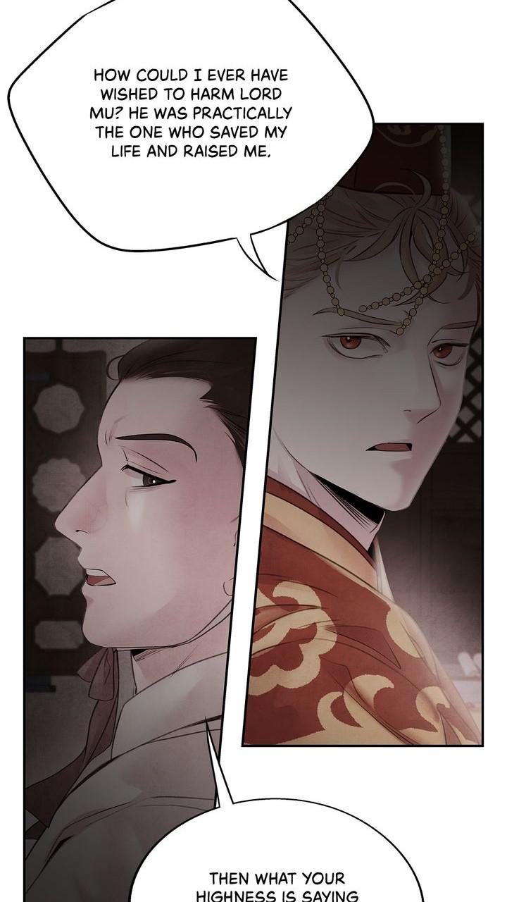 Aza (WOO Saesae) Chapter 26 page 11 - 
