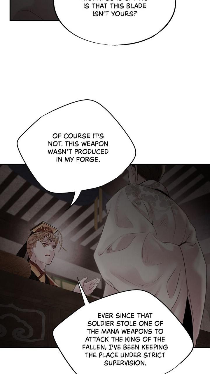 Aza (WOO Saesae) Chapter 26 page 12 - 