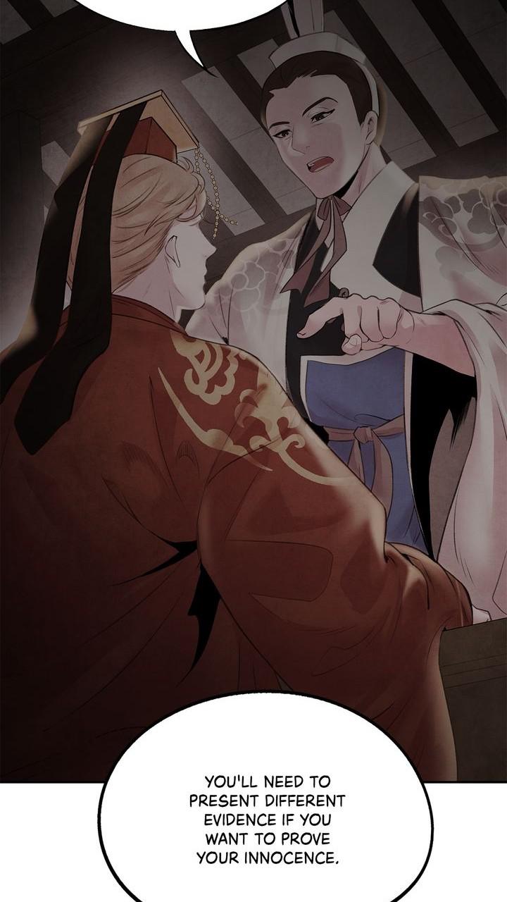 Aza (WOO Saesae) Chapter 26 page 14 - 