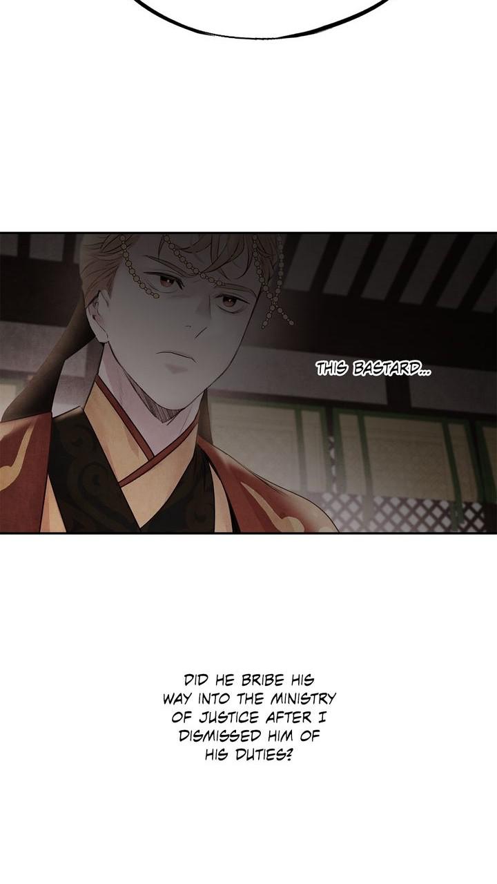 Aza (WOO Saesae) Chapter 26 page 15 - 
