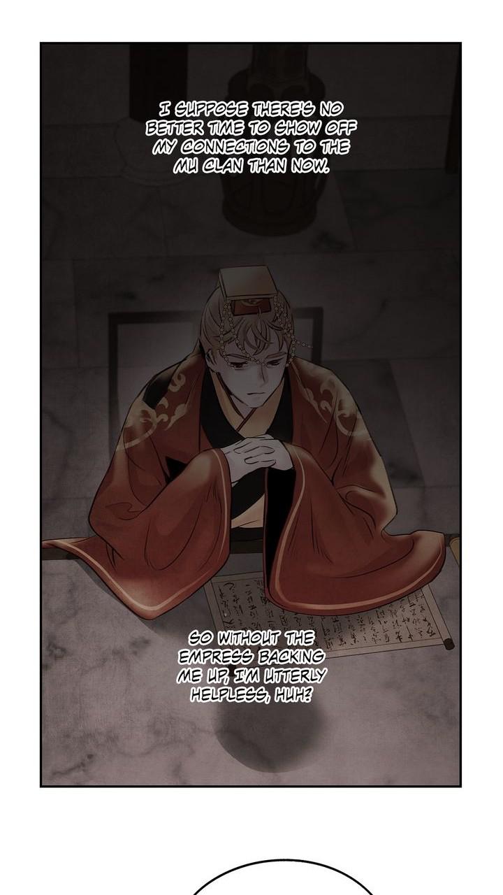 Aza (WOO Saesae) Chapter 26 page 16 - 