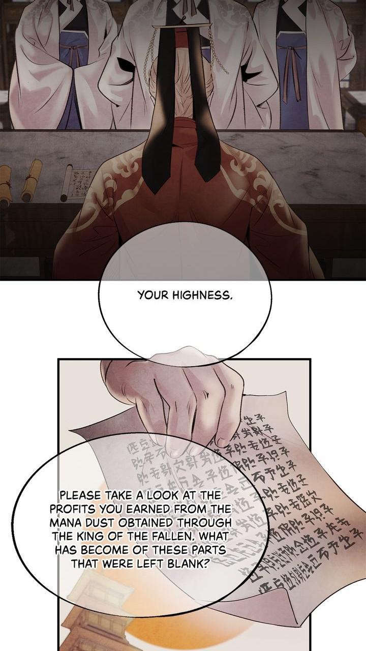 Aza (WOO Saesae) Chapter 26 page 18 - 