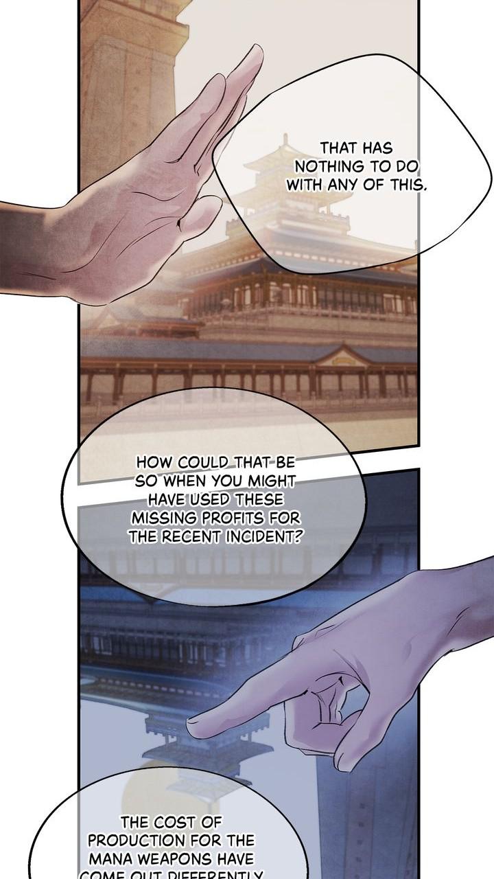 Aza (WOO Saesae) Chapter 26 page 19 - 