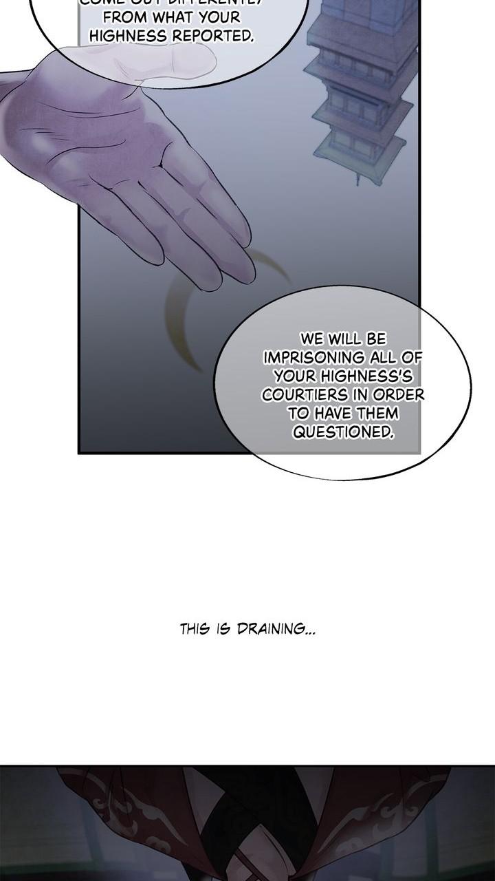 Aza (WOO Saesae) Chapter 26 page 20 - 