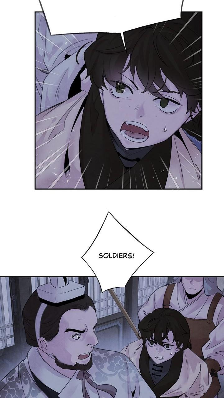 Aza (WOO Saesae) Chapter 26 page 23 - 