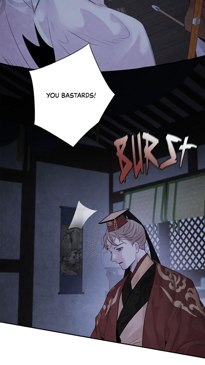 Aza (WOO Saesae) Chapter 26 page 26 - 