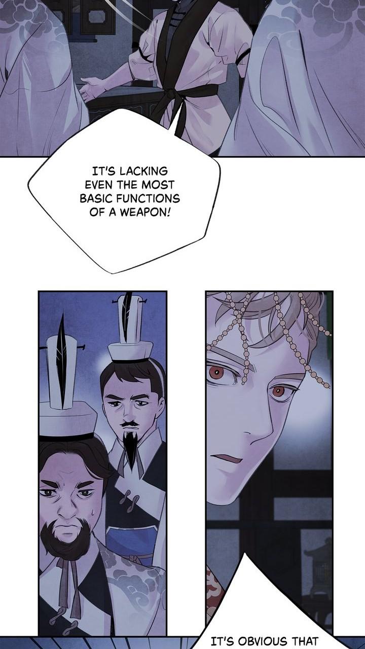 Aza (WOO Saesae) Chapter 26 page 29 - 