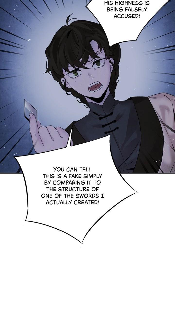 Aza (WOO Saesae) Chapter 26 page 30 - 