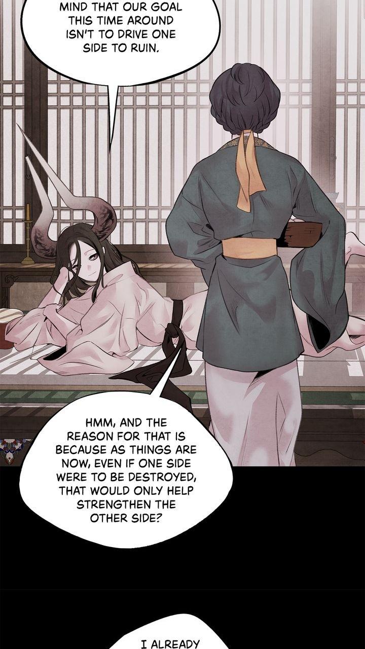 Aza (WOO Saesae) Chapter 26 page 4 - 