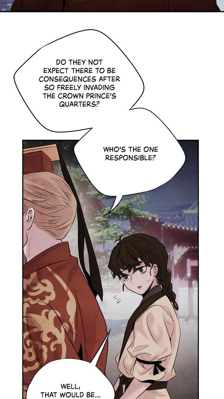 Aza (WOO Saesae) Chapter 26 page 38 - 
