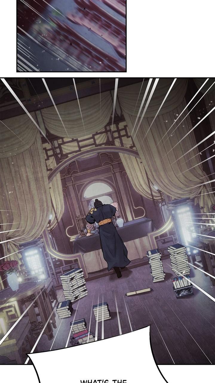 Aza (WOO Saesae) Chapter 26 page 41 - 