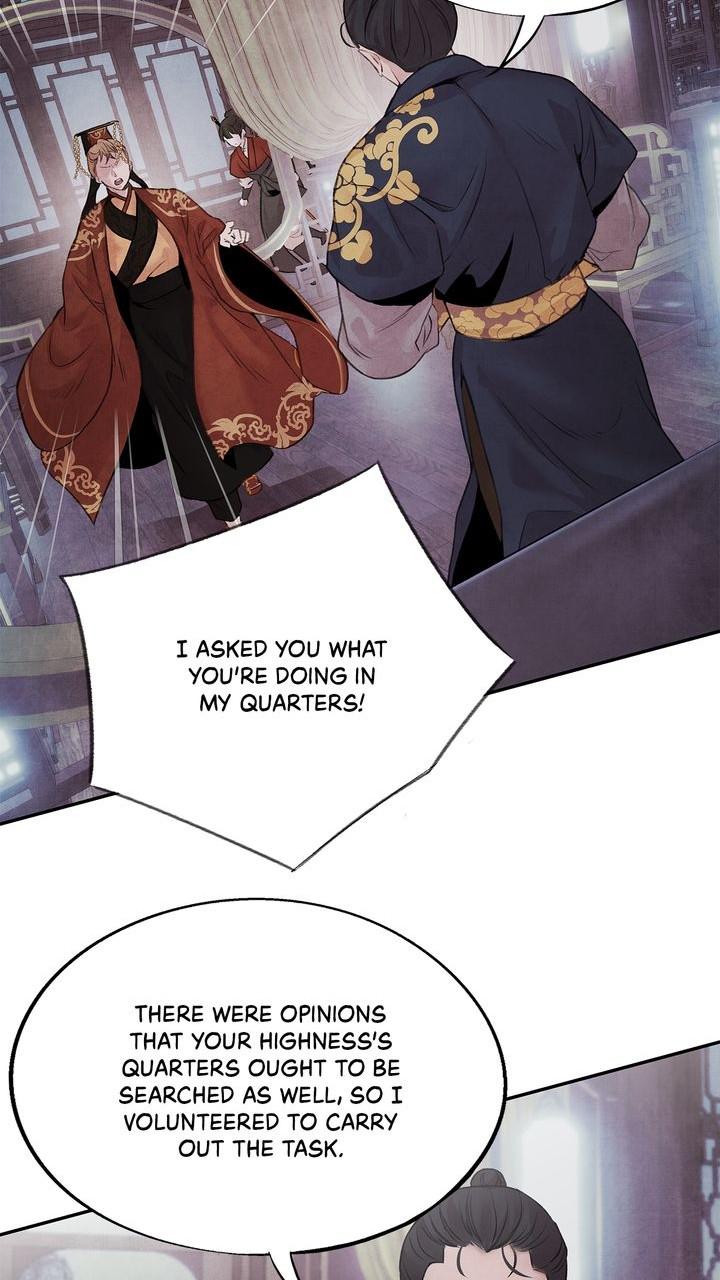 Aza (WOO Saesae) Chapter 26 page 43 - 