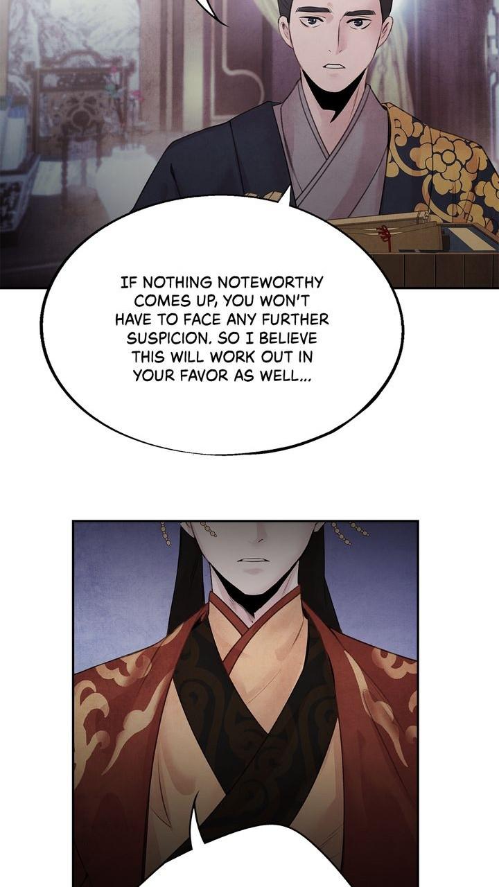 Aza (WOO Saesae) Chapter 26 page 44 - 