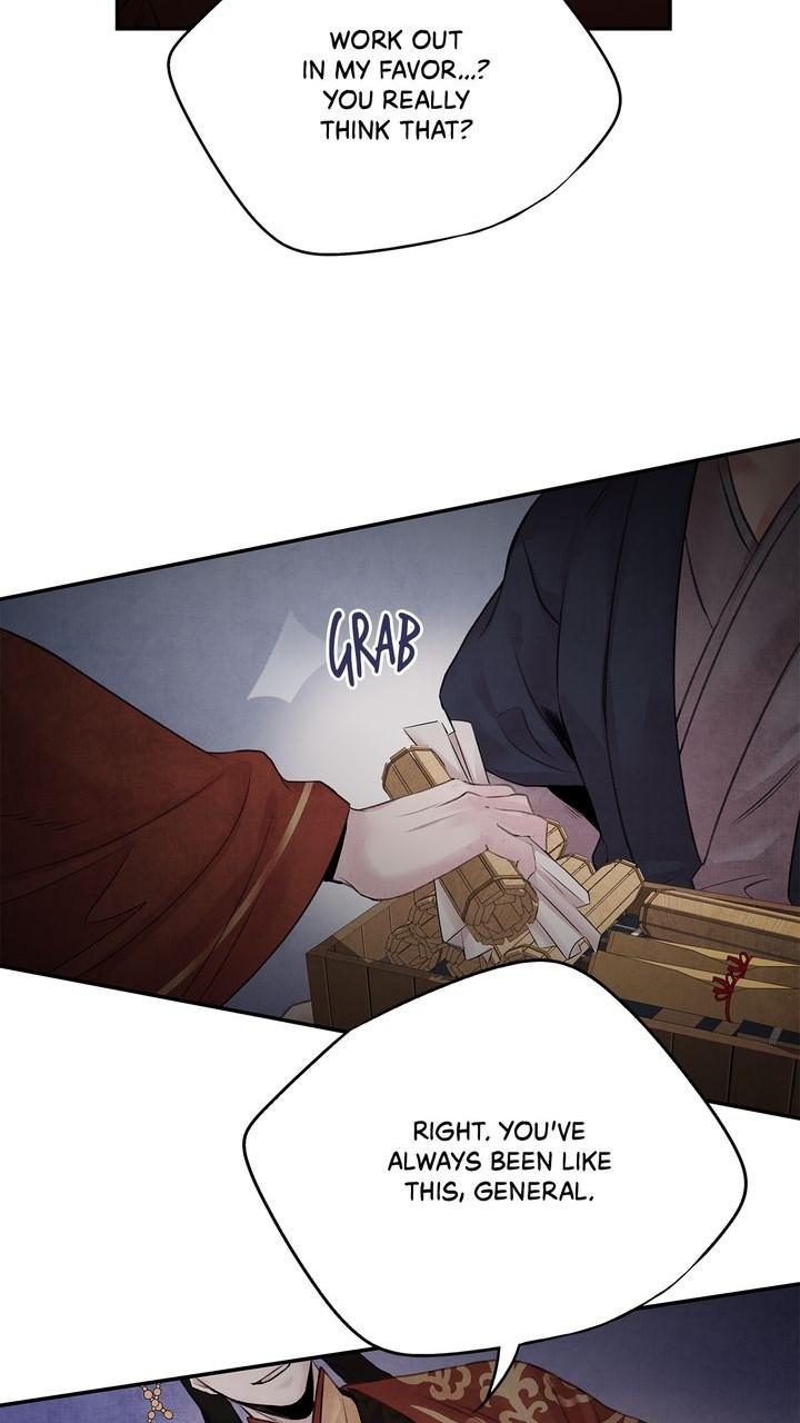 Aza (WOO Saesae) Chapter 26 page 45 - 