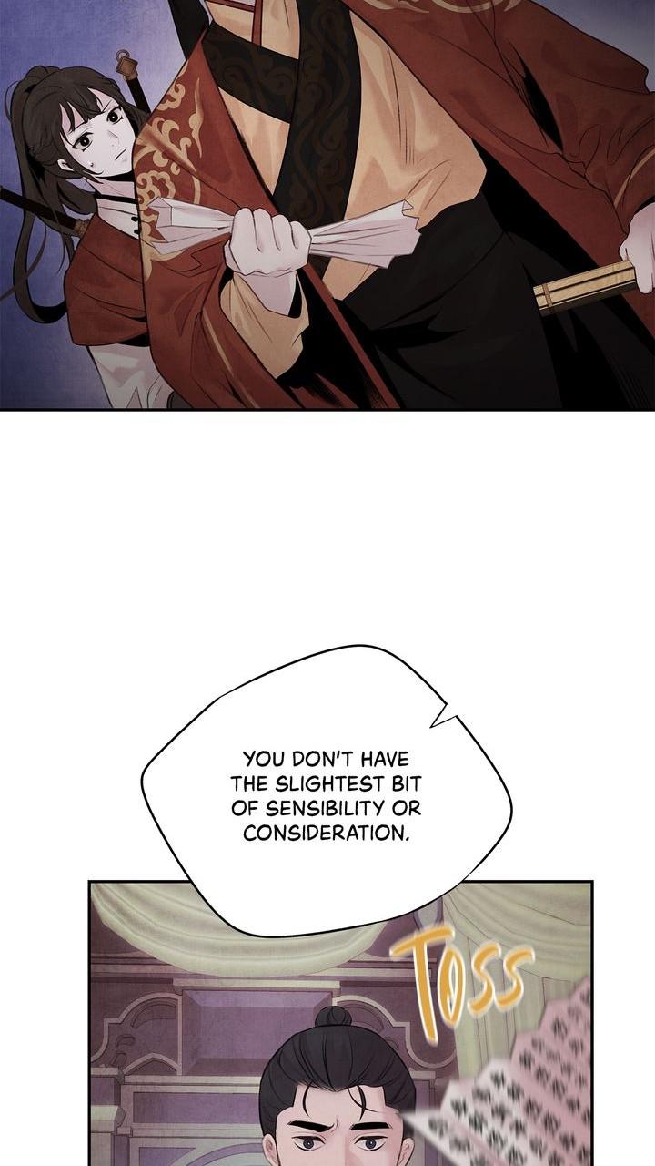 Aza (WOO Saesae) Chapter 26 page 46 - 