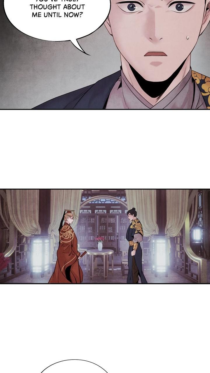 Aza (WOO Saesae) Chapter 26 page 48 - 