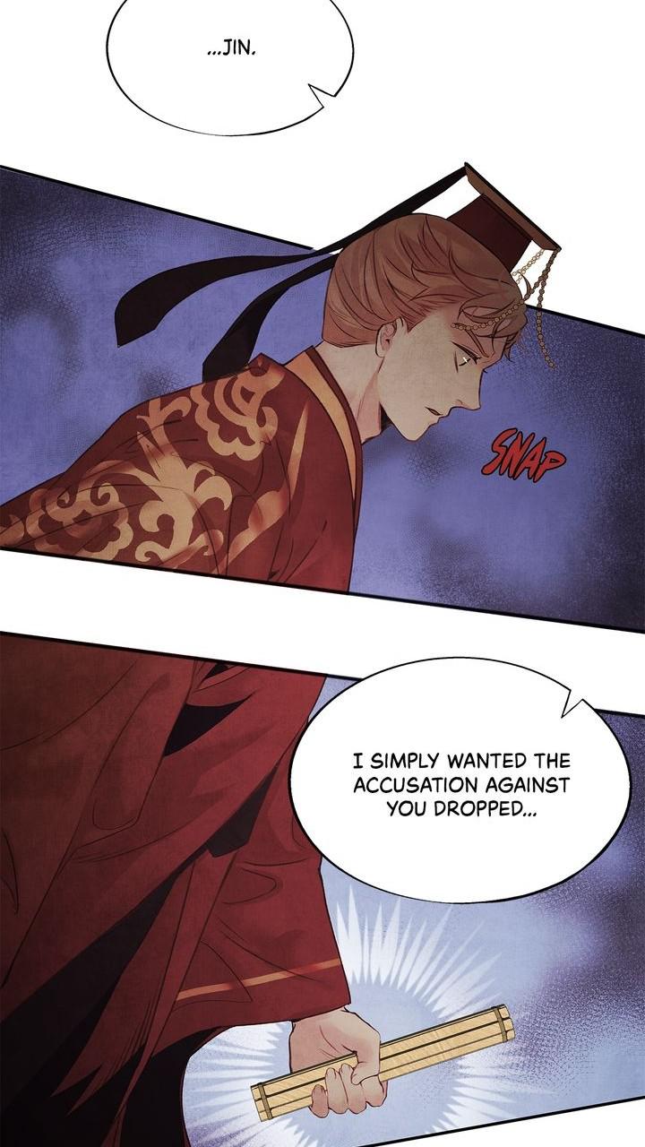 Aza (WOO Saesae) Chapter 26 page 49 - 